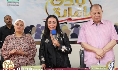 محافظ أسيوط ورئيس "القومى للمرأة" يوزعان ماكينات خياطة على السيدات الأولى بالرعاية