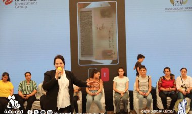 القومي للمرأة: إشادة واسعة من هيئة الأمم المتحدة بمبادرة نورة لتمكين الفتيات