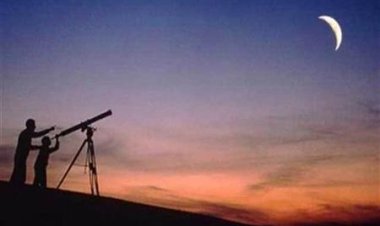 موعد عيد الفطر وشهر رمضان الكريم 2024