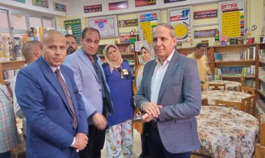 وكيل تعليم كفر الشيخ ورئيس مدينة الرياض يتفقدان المدارس استعدادا للعام الدراسي الجديد