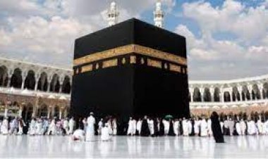 تفسير حلم زيارة الكعبة