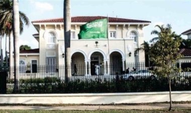 الخارجية السعودية تصدر بيانا بشأن اقتحام مجموعة من المتطرفين الإسرائيليين للمسجد الأقصى