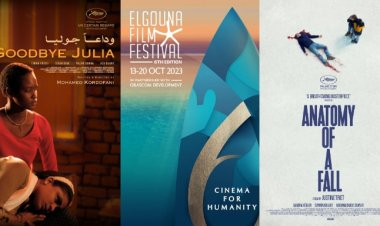 من بينها الفيلم المصري «آل شنب»..  تفاصيل مسابقة الأفلام الطويلة بمهرجان الجونة 2023