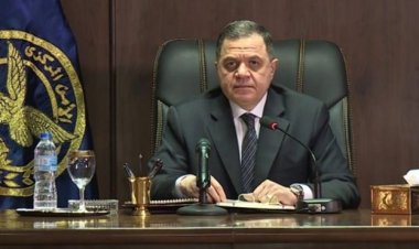 وزير الداخلية يقرر إبعاد روسى الجنسية خارج البلاد لخطورته على الأمن العام