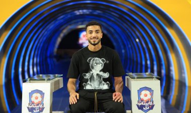 محمد عبدالمنعم ضيف حلقتي الخميس والجمعة من برنامج كابيتانو مصر