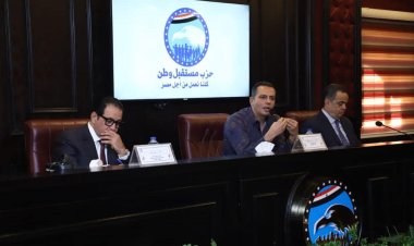 نائب رئيس حزب «مستقبل وطن» يدعو الجميع للوقوف صفاً واحداً خلف «السيسي»