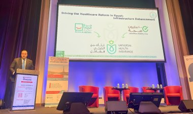 رئيس هيئة الرعاية الصحية يشارك في منتدى الابتكار والأعمال الفرنسي للرعاية الصحية لعام 2023