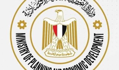 وزارة التخطيط تعلن خطة العام المالي 23 /2024 في مجال الخدمات التعليمية