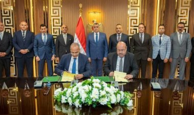 بروتوكول تعاون بين الإنتاج الحربى وبنك القاهرة لإتاحة خدمات الدفع الإلكترونى
