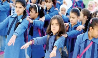 مقررات شهر نوفمبر للصف الخامس الابتدائي 2023