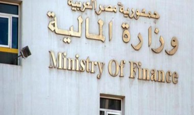 «المالية»: من يتقاضى 3750 جنيهًا معفى من الضريبة على الدخل