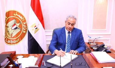 وزارة العمل: إجازة بأجر كامل للقطاع الخاص بمناسبة المولد النبوى الشريف الخميس المقبل