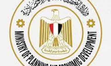 وزارة التخطيط تستعرض مستهدفات خطة العام المالي الحالي 23 /2024 في مجال الخدمات الصحية