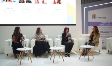 محادثات سيتي سكيب تناقش دور المرأة في تطوير القطاع العقاري