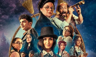 تحول من مسلسل لـ«فيلم».. موعد عرض «سكر» عبر منصة شاهد