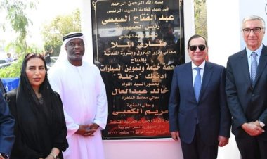 وزير البترول يفتتح أولى محطات خدمة وتموين السيارات بالوقود لشركة أدنوك الإماراتية في مصر