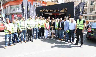 حزب «مصر أكتوبر» يواصل إقامة منفذه لبيع مستلزمات المدارس ومواجهة جشع التجار