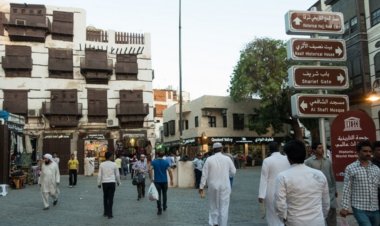 إيران تفتتح مركزا تجاريا في مدينة جدة السعودية