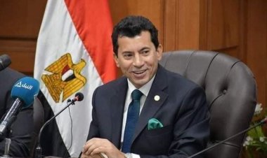 وزارة الشباب والرياضة تصدر حصادها الأسبوعي