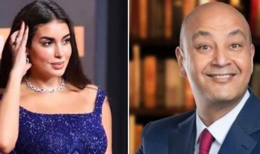 الليلة.. ياسمين صبري ضيفة عمرو أديب في برنامج «الحكاية»