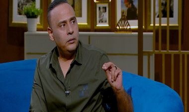 محمود عبد المغني يكشف أسراره الشخصية في «واحد من الناس»