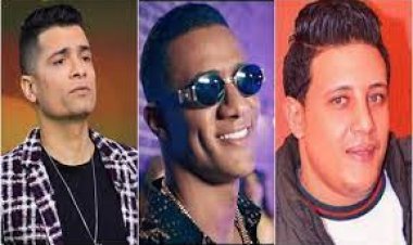 رفض دعوى منع بيكا وشاكوش ومحمد رمضان من الغناء والتمثيل 