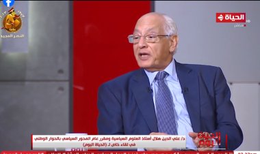 عليّ الدين هلال يكشف عن أسباب رفع وتعليق جلسات الحوار الوطني «الآن»