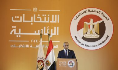 تزامناً مع إعلان موعد الانتخابات الرئاسية.. شروط الترشح لمنصب رئيس الجمهورية