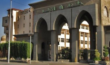 جامعة الأزهر تنفي شائعة نقل كلية الدراسات الإسلامية بالخانكة إلى القاهرة