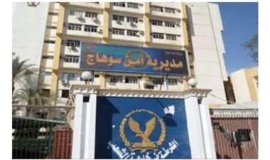 مدير شركة سياحة يستولى على 2 مليون جنيه من المواطنين بزعم تسفيرهم للخارج بسوهاج 