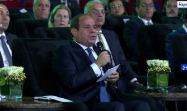 الرئيس السيسي يقرر إنشاء جامعة أهلية باسم «جامعة بنى سويف الأهلية»
