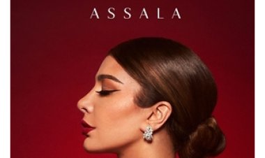 تعرف على سبب حذف أصالة لصورها عبر انستجرام.. وما علاقة ذلك بزوجها ؟