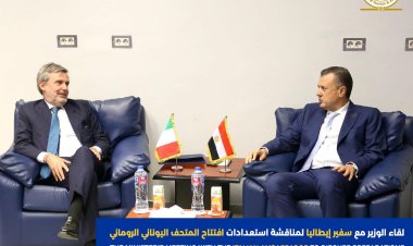 وزير السياحة والآثار يلتقي بسفير إيطاليا لبحث تعزيز التعاون المشترك