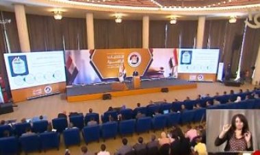 الهيئة الوطنية للانتخابات الرئاسية تعلن القائمة المبدئية للمرشحين