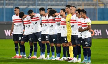 الكاف يخطر الزمالك بتعديل موعد مباراة ساجرادا الأنجولي