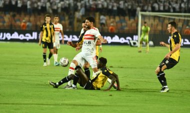 المقاولون العرب يخطف تعادلًا قاتلًا أمام الزمالك في الدوري