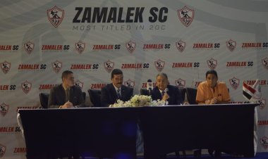 قرار جديد من لجنة إدارة الزمالك بشأن العضويات
