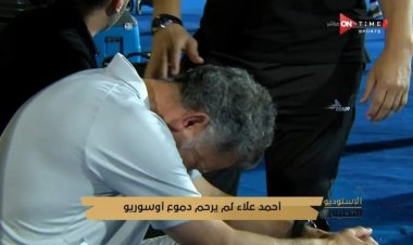 مدرب الزمالك يكشف سر بكاءه في مباراة المقاولون.. وأسباب التعادل