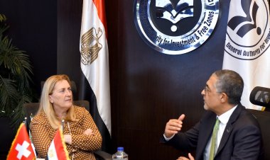 رئيس هيئة الاستثمار ووزيرة  الدولة للشؤون الاقتصادية السويسرية يبحثان إنشاء لجنة اقتصادية مشتركة
