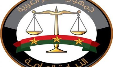 آخر أخبار حركة المحامين العموم 2023 بالأسماء pdf