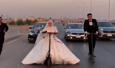 زفة عروسين بـ سكوتر تثير الجدل على السوشيال ميديا