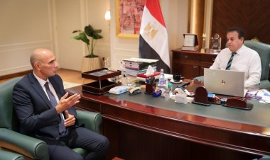 مناقشة مستجدات إنشاء مستشفى مصري في صحة الأطفال والنساء بجيبوتي