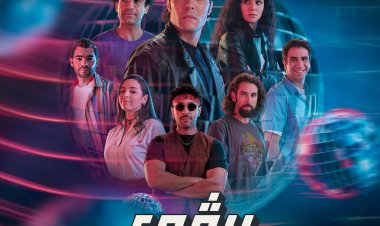 مؤلف «ريفو» يكشف حقيقة تقديم جزء ثالث من العمل بعد نجاح الثاني| خاص