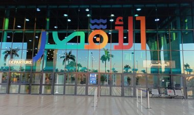 «الطيران»: مطار الأقصر الدولي جاهز لاستقبال أي عدد من الرحلات خلال الشتاء