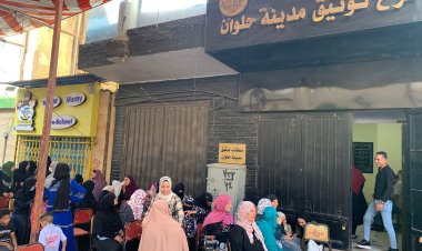 لليوم الثالث على التوالي.. توافد المواطنين على مكاتب توثيق الشهر العقاري لعمل توكيلات تأييد  للرئيس السيسي(صور)