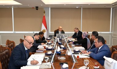 وزير الإسكان يترأس اجتماع مجلس إدارة الهيئة العامة للتنمية السياحية