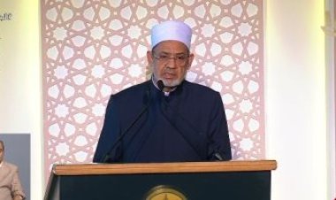شيخ الأزهر: التاريخ المعاصر مليء بالمآسي والفواجع والأزمات