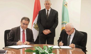 «الزراعة» و«الاستشعار من البعد» يوقعان بروتوكول تعاون لاستخدام الذكاء الاصطناعي