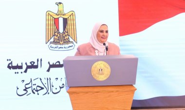وزيرة التضامن تشهد توقيع بروتوكول سداسي لتنفيذ مشروع «زيادة التحاق الأطفال بدور الحضانة»