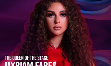 ميريام فارس تشوّق الجمهور لحفل تخرّج الجامعة الأمريكية في الإمارات بـ«فيديو خاص»